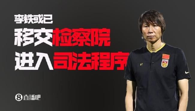 影片导演是执导过《这个美好而又该死的世界》、《死尸少女惊魂舞》等作品的朝仓加叶子，她说：;爱上杀人魔鬼的企图自杀男子，原著的设定很抓人心，杉野遥亮的存在感，福原遥的微笑很炫目，造就了这个特别的青春爱情故事，敬请期待